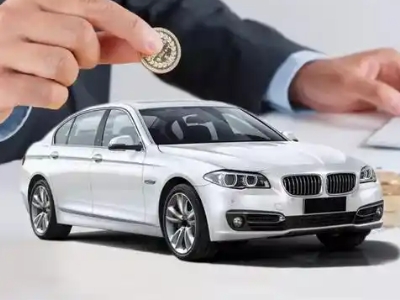 汽车城车辆贷款需要提供大本作为抵押吗？