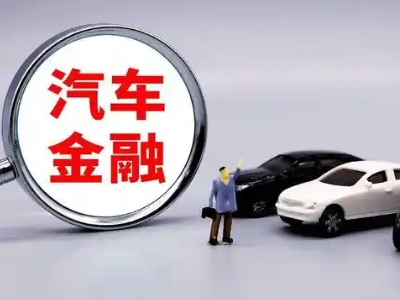 汽车城押车贷款不是本人可以么?