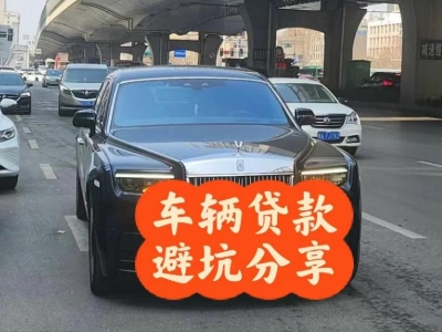 汽车城汽车抵押贷款中押本不押车贷款需要什么材料?