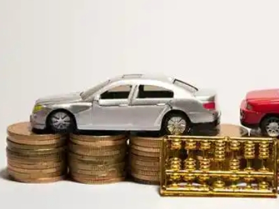 如何办理汽车城正规车贷,汽车城车辆抵押贷款申请流程和条件介绍